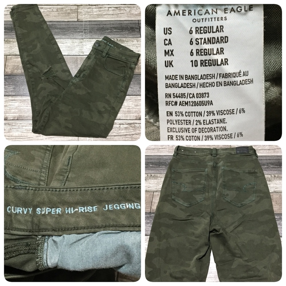 American Eagle Curvy Super Hi Rise Jegging Camo Women’s 6 Reg (Inseam 27).